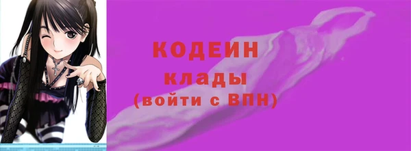 бошки Балахна