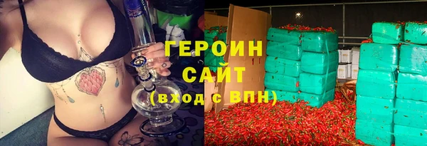 бошки Балахна